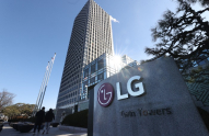 LG Electronics seeks to sell global bonds, 1st time in 12 yrs