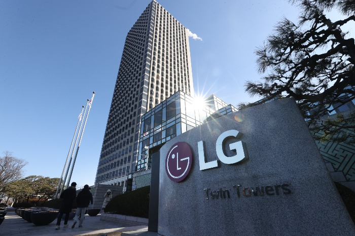 LG　Group　headquarters　in　Yeouido,　Seoul