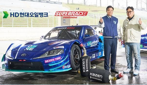 HD　Hyundai　Oilbank　continues　to　fuel　Superrace　Championship　