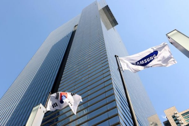 Samsung　Electronics　headquarters　in　Suwon,　Gyeonggi　Province,　South　Korea　(Courtesy　of　Yonhap　News)