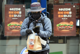 Whopper's end, Burger King’s belated April Fool’s prank?