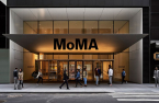 Hyundai Card, MoMA partner to support young artists, curators