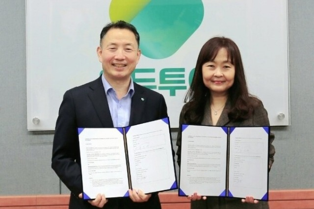 Modetour, Air France-KLM strengthen SAF partnership