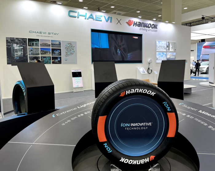 Hankook　Tire　launches　the　EV　tire　brand　iON