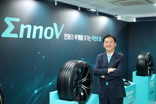 Kumho　Tire's　EV　tire　brand　EnnoV