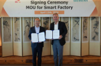 SK On, Siemens DISW to build smart factory system 