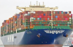 HMM to sharply expand container ship fleet by 2030