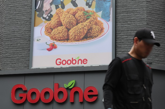Goobne　Chicken　raises　its　food　prices　for　the　first　time　in　two　years