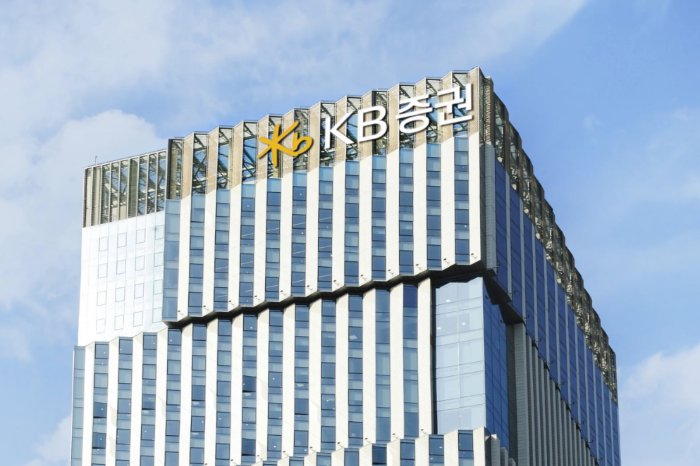KB　Securities'　headquarters　in　Seoul　(Courtesy　of　KB)
