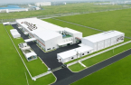 Paldo completes second factory in Vietnam