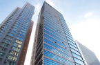 Keppel REIT to sell Seoul-based prime office T Tower