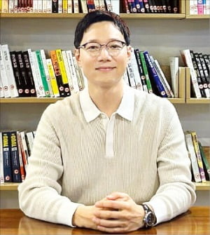 Yoo Ho-jin, Wad co-founder and head of global business