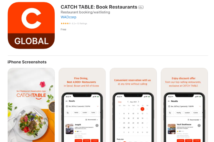 Screenshot captured from Apple's App Store