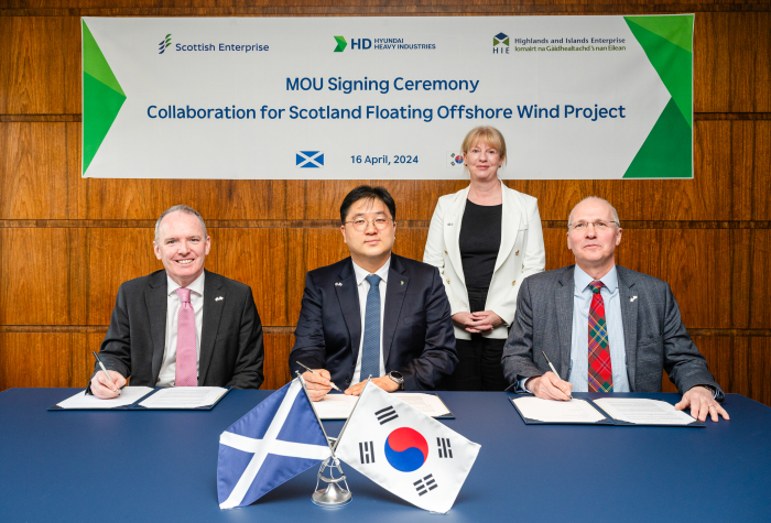 HD　Hyundai,　Scottish　firms　to　cooperate　on　offshore　wind　power