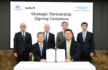 Hyundai, Toray to team up to develop mobility materials