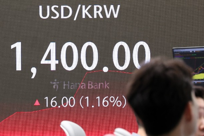 The won fell to a 17-month low vs the dollar earlier this week on inflation and reduced US and BOK rate cut bets