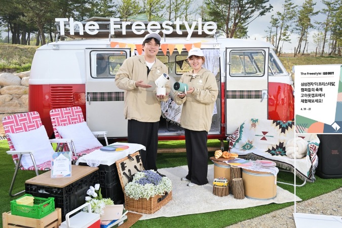 Samsung showcases The Freestyle Zone at camping festival