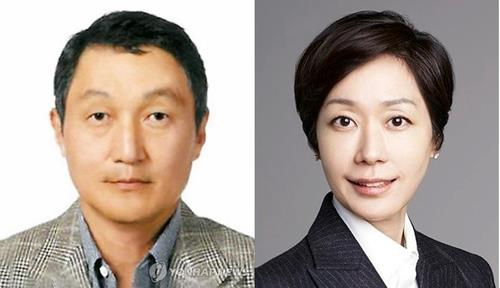 Ourhome　former　CEO　Koo　Bon-sung　(left)　and　current　CEO　Koo　Ji-eun　(File　photo)