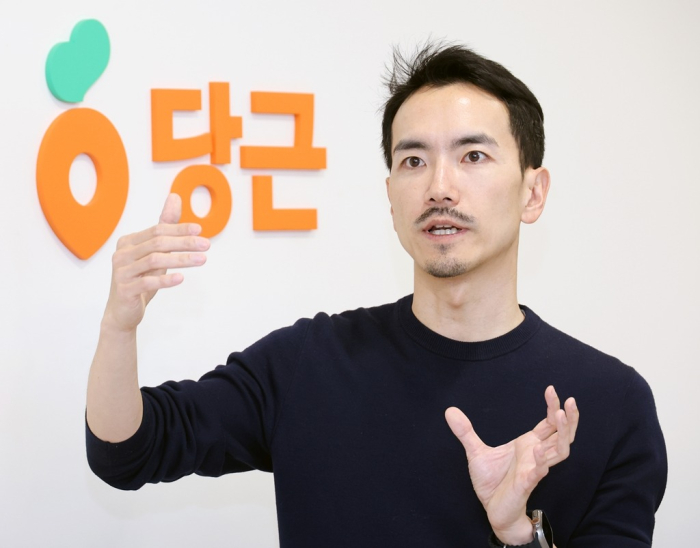 Danggeun co-CEO Hwang Do-Yon speaks to The Korea Economic Daily in an interview on April 21, 2024 (By Eun-Koo Kang)