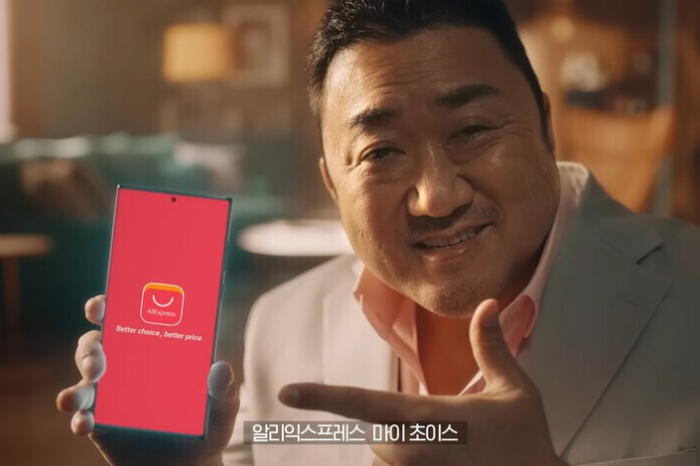 AliExpress'　South　Korean　ambassador　and　actor　Ma　Dong-seok　(Captured　from　an　AliExpress　video　ad)