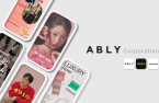 Alibaba eyes 1st investment in Korean e-commerce platform