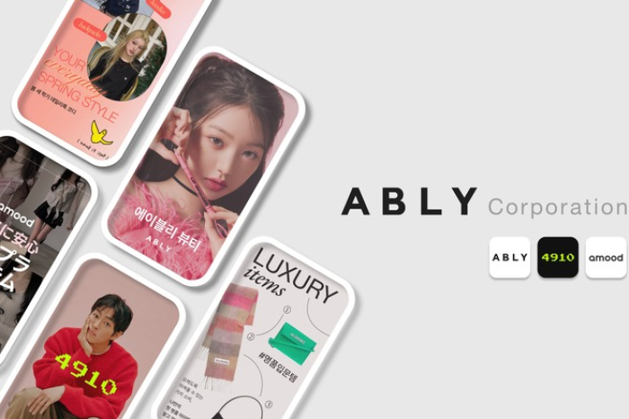 Ably Corp. advertisement (Photo captured from Ably's website)