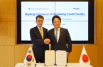 S.Korea’s IBK, Japan’s Mizuho Bank agree on $218-million committed line