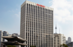 Korea's Lotte Insurance put on market for around $1.5 bn