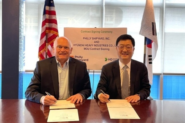 HD　Hyundai,　Philly　Shipyard　cooperate　to　enter　US　