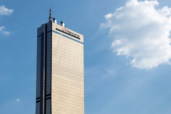 Hanwha Life headquarters in Seoul (Courtesy of Hanwha)