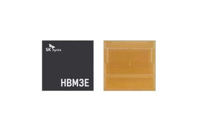 (Courtesy of SK Hynix)
