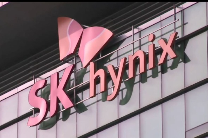 SK Hynix to invest .6 bn to build HBM plant in S.Korea