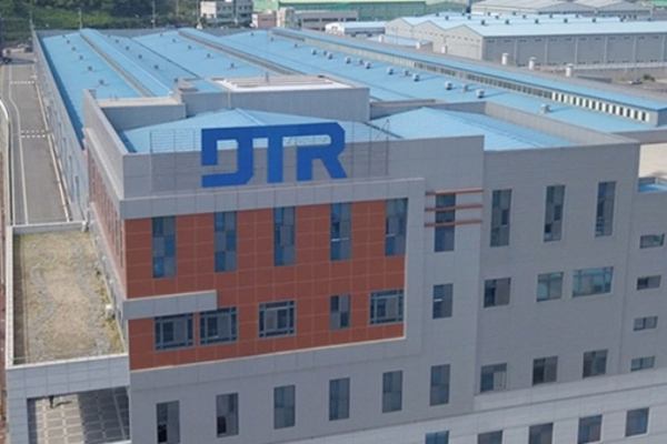 A　facade　of　DN　Automotive's　headquarters