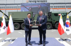 Hanwha Aerospace, Poland sign $1.6 billion Chunmoo rocket launcher deal