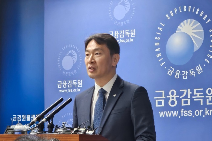 Financial　Supervisory　Service　(FSS)　Governor　Lee　Bokhyun　(Courtesy　of　Yonhap)