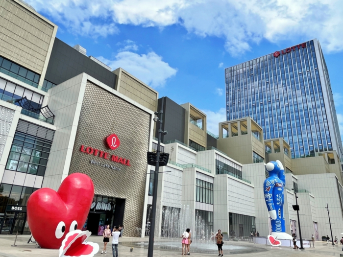 Lotte Mall West Lake Hanoi in the West Lake area of Hanoi