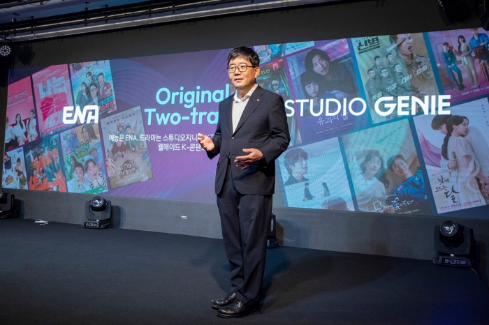 Kim Hoon-bae, head of KT’s media platform business, speaks to the press about the group’s media and content strategy on April 29, 2024, in Seoul (Courtesy of KT)