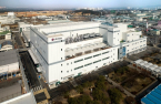 LG Chem displays bright outlook after loss in first quarter