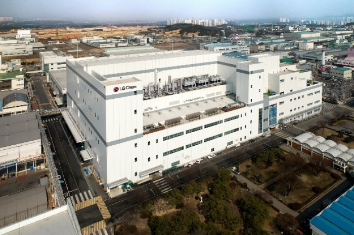 LG Chem's single crystal cathodes-producing plant in Cheongju, North Chungcheong Province, South Korea (Courtesy of LG Chem)