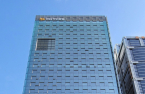 Korea’s Kookmin Bank raises $600 mn in global senior debts