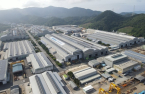 Doosan Enerbility to export nuclear plant equipment to Romania 