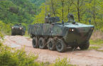 Hyundai Rotem closer to supplying armored vehicles to Peru