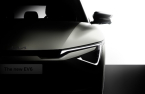 Kia unveils teaser images for The New EV6