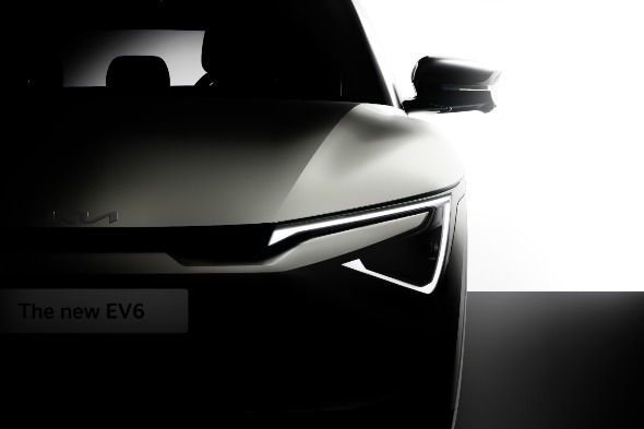 Kia unveils teaser images for The New EV6