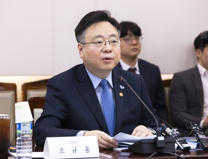Health and Welfare Minister Cho Kyoo-hong presides over an NPS fund management committee meeting on May 2, 2024