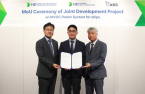 HD Hyundai, ABS to set standards for e-propulsion ships