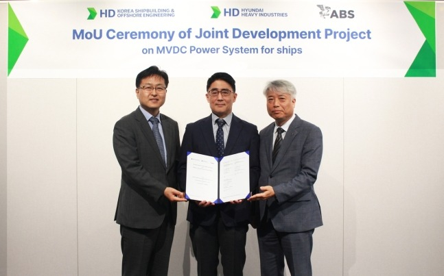 HD　Hyundai,　ABS　to　set　standards　for　e-propulsion　ships