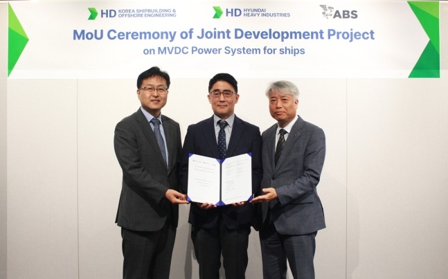 HD Hyundai, ABS to set standards for e-propulsion ships