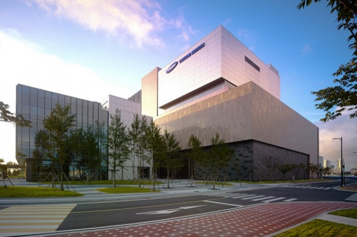 Samsung Biologics headquarters (Courtesy of Samsung Biologics)