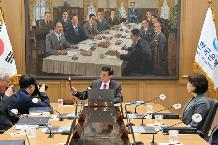 Bank　of　Korea　held　a　monetary　policy　meeting　on　April　12,　2024　(Courtesy　of　Newsis)